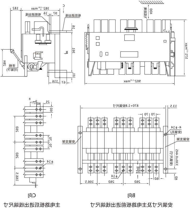 DW15-1600~6300万能式断路器-滚球app集团