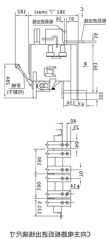 DW15-1600~6300万能式断路器-滚球app集团