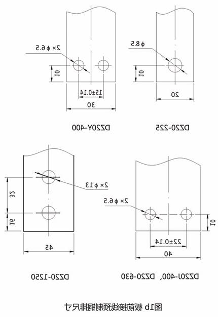 DZ20系列塑壳断路器-滚球app集团