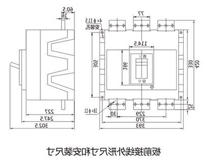 DZ20系列塑壳断路器-滚球app集团