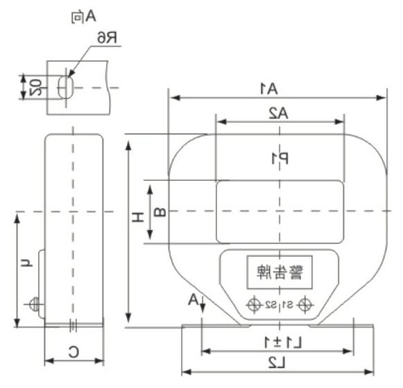 LMZJ1-0.5型电流互感器-滚球app集团