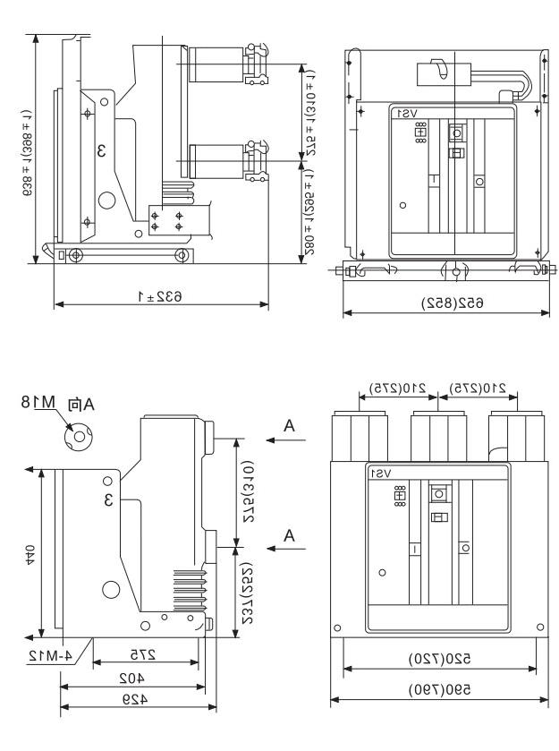 VS1-12（ZN63）永磁式户内高压真空断路器-滚球app集团